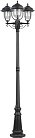 Наземный фонарь Oasis Light 84309B Bl MADRID