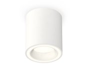 Комплект накладного светильника Ambrella light XS7421020 Techno