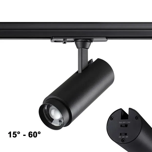 Трековый светильник NOVOTECH 359029 NAIL Трековый светильник NOVOTECH 359029 NAIL