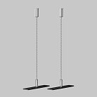 Подвес Technical Maytoni TRA172SW-R-1B Basity