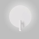 Бра HEMPA White ImperiumLoft 248443-01 hempa01