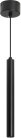 Подвесной светильник Arlight 038607 Pipe
