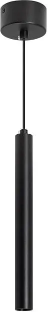 Подвесной светильник Arlight 038607 Pipe Подвесной светильник Arlight 038607 Pipe