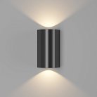Архитектурная подсветка DesignLed LWA0148B-BL-WW ZIMA-2