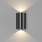 Архитектурная подсветка DesignLed LWA0148B-BL-WW ZIMA-2
