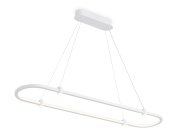 Подвесной светодиодный светильник Ambrella light FL5588 COMFORT