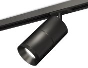 Комплект трекового светильника Ambrella light XT7402020 TRACK SYSTEM