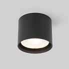 Уличный потолочный светильник Elektrostandard Light LED 2105 (35132/H) черный a056231
