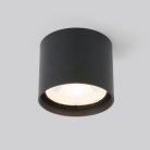 Уличный потолочный светильник Elektrostandard Light LED 2105 (35132/H) черный a056231