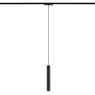 Трековый магнитный светильник Nowodvorski 11317 Roller Led