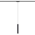 Трековый магнитный светильник Nowodvorski 11317 Roller Led