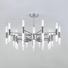 Потолочная люстра Bogate's 346 Smart a053999 Bastone