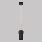 Подвесной светильник Eurosvet 50264/1 черный a064973 Pebble