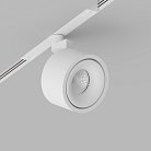 Трековый светильник Ledron SAGI S75 3000k White