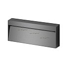 Светильник для ступеней Arlight 029961 Trace
