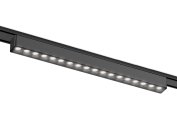 Светильник светодиодный трековый Ambrella light GV1416