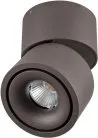 Точечный светильник AM Group AM161-mini COFFEE AM160