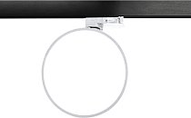 Трековый светильник Donolux DL18791R24N1W Track