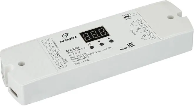 Декодер Arlight 028407 Декодер Arlight 028407