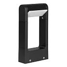 Садовый светильник LGD-PATH-FRAME-ROTARY-H300-6W Warm3000 Arlight 020344(1)