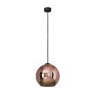 Подвесной светильник Nowodvorski 9058 POLARIS COPPER