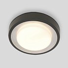 Потолочный светильник уличный Oasis Light 3351 Gr SIDNEY