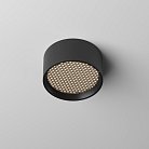 Потолочный светильник Technical Maytoni C122CL-L7-4K-B Glare