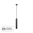 Подвесной светильник Arte Lamp A1520SP-1BK RIDGET