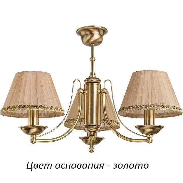 Потолочная люстра Kutek N-ZW-3(Z/A) N Потолочная люстра Kutek N-ZW-3(Z/A) N