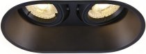 Встраиваемый светильник SLV 1006121 HORN DOUBLE QPAR51