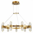 Подвесная люстра ST Luce SL6007.203.18 Gemina