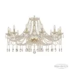 Люстра хрустальная Bohemia 107/12/360 G