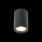 Светильник потолочный ST LUCE ST114.407.01 ST114