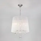 Подвесная люстра Eurosvet 2045/5 хром/белый 00000046742 Allata