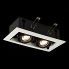 Встраиваемый светильник ST Luce ST250.548.02