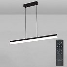 Линейный подвесной светильник Natali Kovaltseva Line HIGH-TECH LED LAMPS 82068