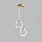 Готовая комбинация светильников NILS DUO Размер M. Цвет Латунь. Теплый свет Lampatron 7785-21956