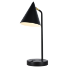 Настольный светильник с зарядкой для телефона Zortes ZRS.1066.07 DESKLIGHT