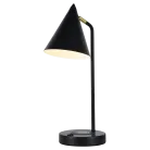 Настольный светильник с зарядкой для телефона Zortes ZRS.1066.07 DESKLIGHT