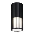 Уличные настенные светильники Novotech 370993 COSTAS