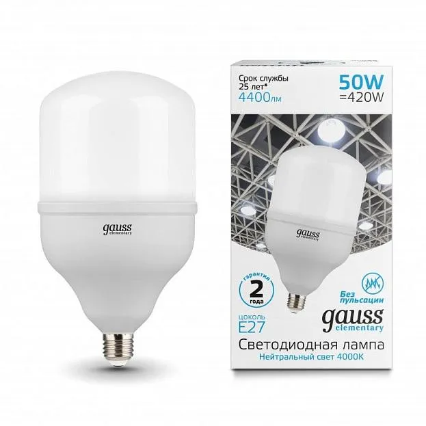 Лампа Gauss 63225 E27 50W 4000K матовая Лампа Gauss 63225 E27 50W 4000K матовая