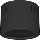 Корпус Arlight 030949