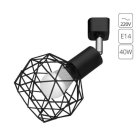 Спот Arte Lamp A6141PL-1BK SOSPIRO