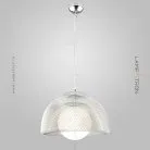 Подвесной светильник FLADE Размер L. Цвет хром. Lampatron 1994-11305