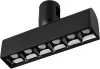 Трековый светильник Arlight 039284 APRIORI