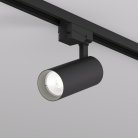 Трековый светильник Denkirs DK6452-BK SOLID KOPER