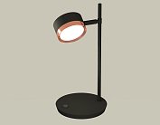 Настольная лампа Ambrella light XB9802153