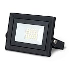 Прожектор Gauss 613511320 Qplus 20W 6500К