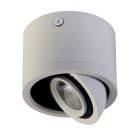 Встраиваемый светильник Favourite 1774-1C Reflector