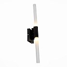 Бра ST Luce SL947.401.02 Bastoni Laconicita
